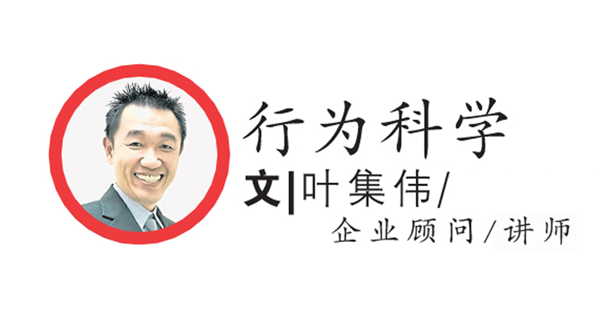 請領導者啟步